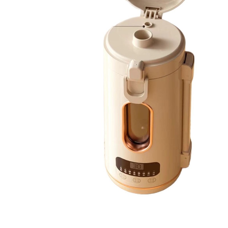 Soy Milk Maker - AB43-1~2인용 두유 제조기-컴팩트한 다기능 디자인, 600ml
