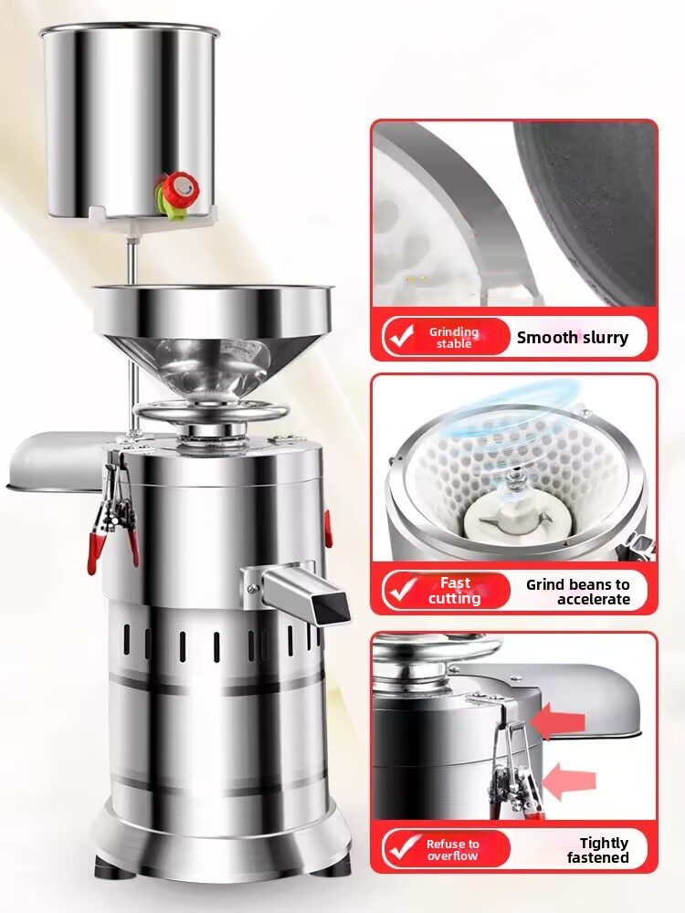 Soy Milk Maker - 220V 상업용 자동 두유 제조기 대용량