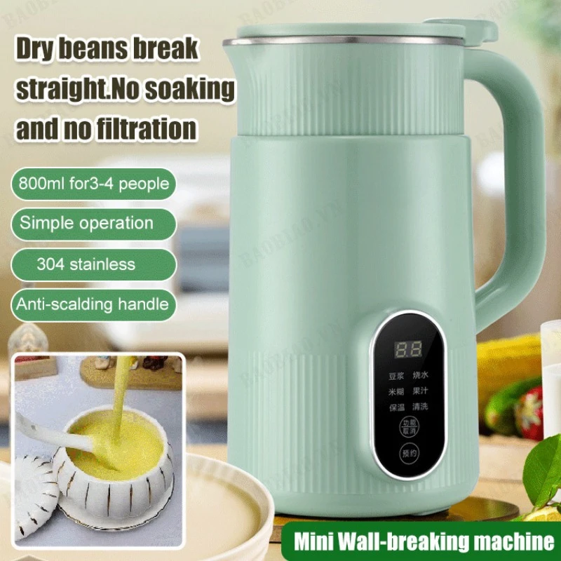 Soy Milk Maker - 다기능 두유 제조기, 자동 두유 제조기,