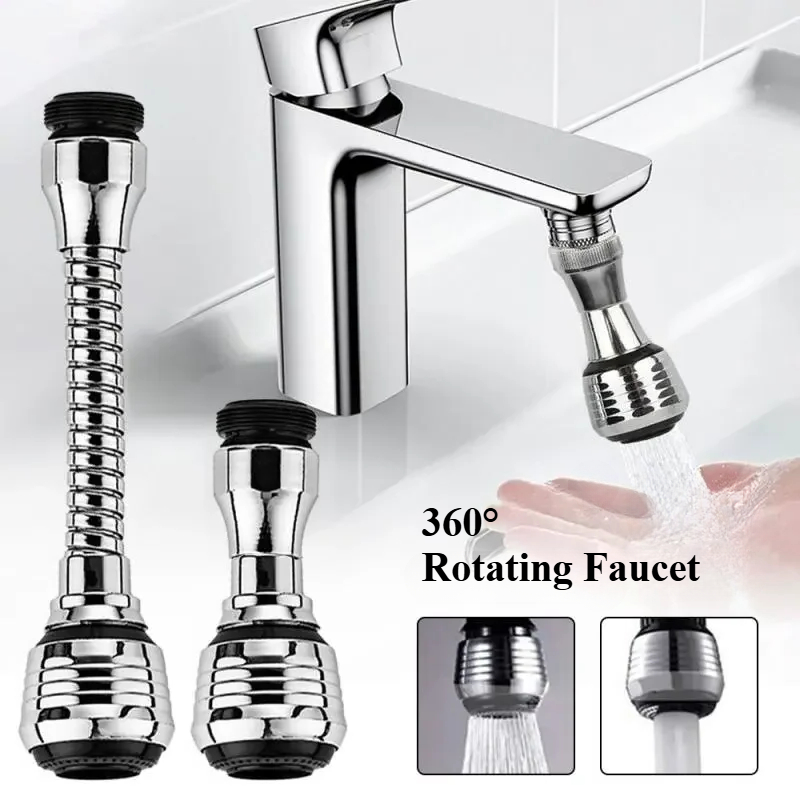 Kitchen Appliances Bundle - 1/2PCS 360 ° 조정 주방 싱크