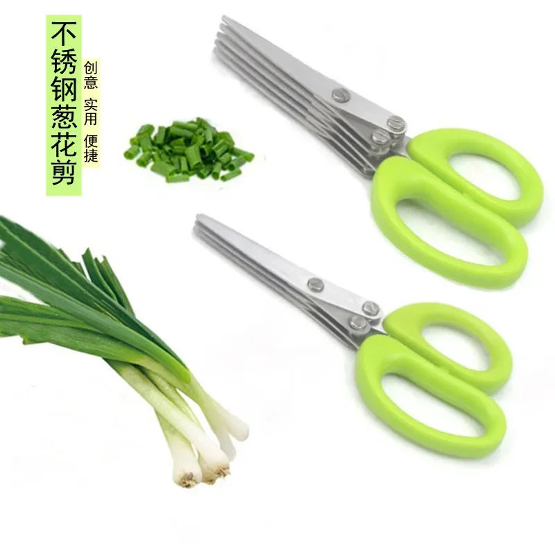 다층 주방 가위 스테인레스 스틸 야채 커터 Scalli - Kitchen Appliances On Sale 리뷰 및 가격