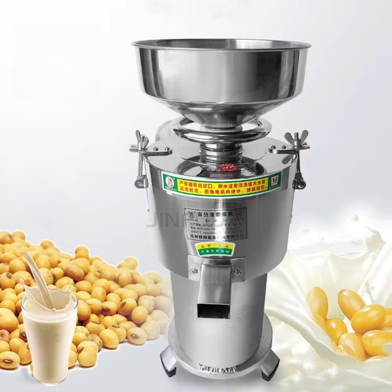 스테인리스 스틸 콩 분쇄기/콩 우유 제조기/분쇄 제조기 - Soy Milk Maker 리뷰 및 가격