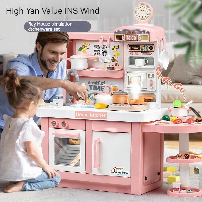 어린이 초대형 주방 세트, 시뮬레이션 주방용품 포함,  - Kitchen Appliances For Kids 리뷰 및 가격