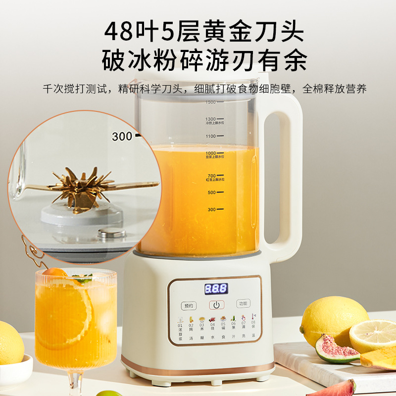 220V Goodwife 티타늄 코팅 논스틱 두유 제조 - Soy Milk Maker 리뷰 및 가격