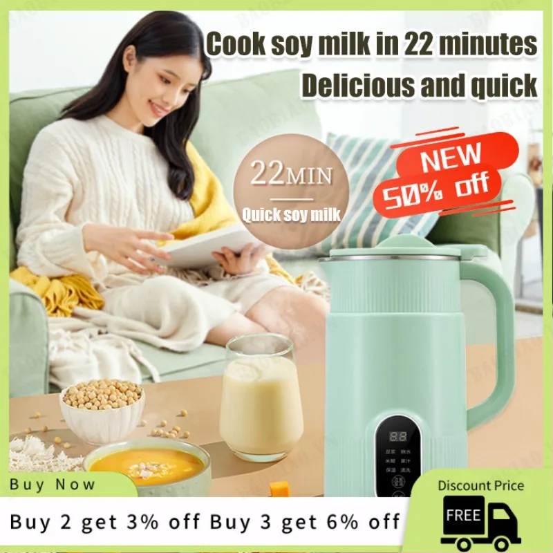 다기능 두유 제조기, 자동 두유 제조기, 프리 필터,  - Soy Milk Maker 리뷰 및 가격