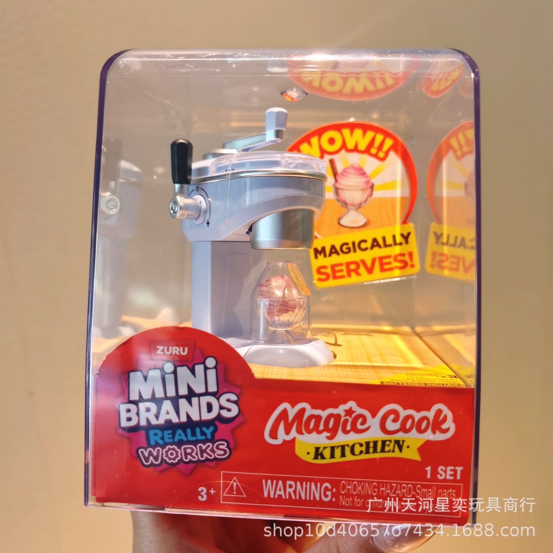 뉴 주루 미니 브랜드 매직 쿡 키친 장난감 세트, 실제 - Kitchen Appliances Brand 리뷰 및 가격