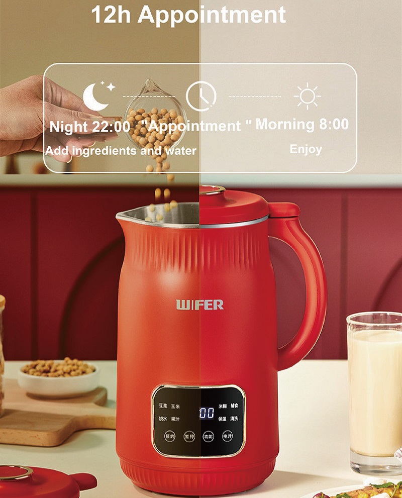 1.5L 두유 제조기 전기 주서기 12시간 예약 기능  - Soy Milk Maker 리뷰 및 가격