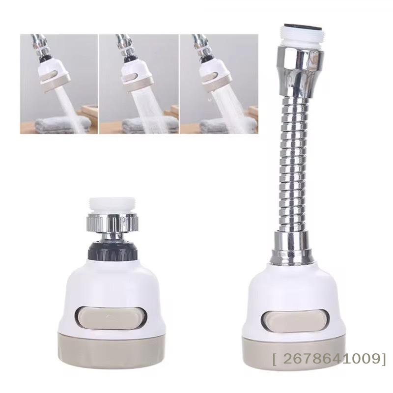 ⚑ 3가지 모드 범용 주방 수도꼭지 어댑터 360도 회 - Kitchen Appliances Bundle 리뷰 및 가격