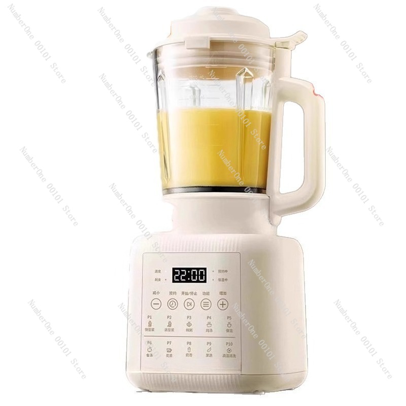 다용량 자동 가정용 블렌더, 잔여물 없음, 저소음 착즙 - Soy Milk Maker 리뷰 및 가격