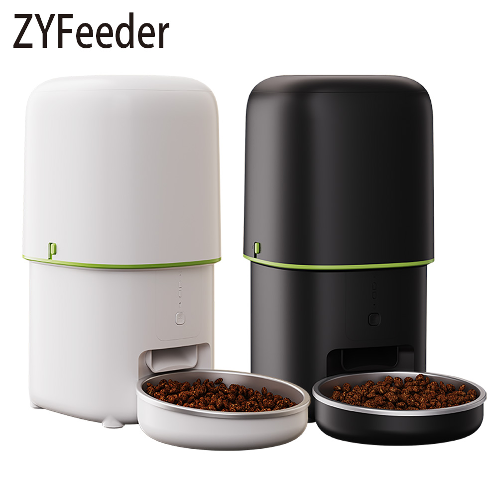 자동 고양이 스마트 푸드 디펜서, 2L 5G 카메라 반 - Kitchen Appliances Video 리뷰 및 가격