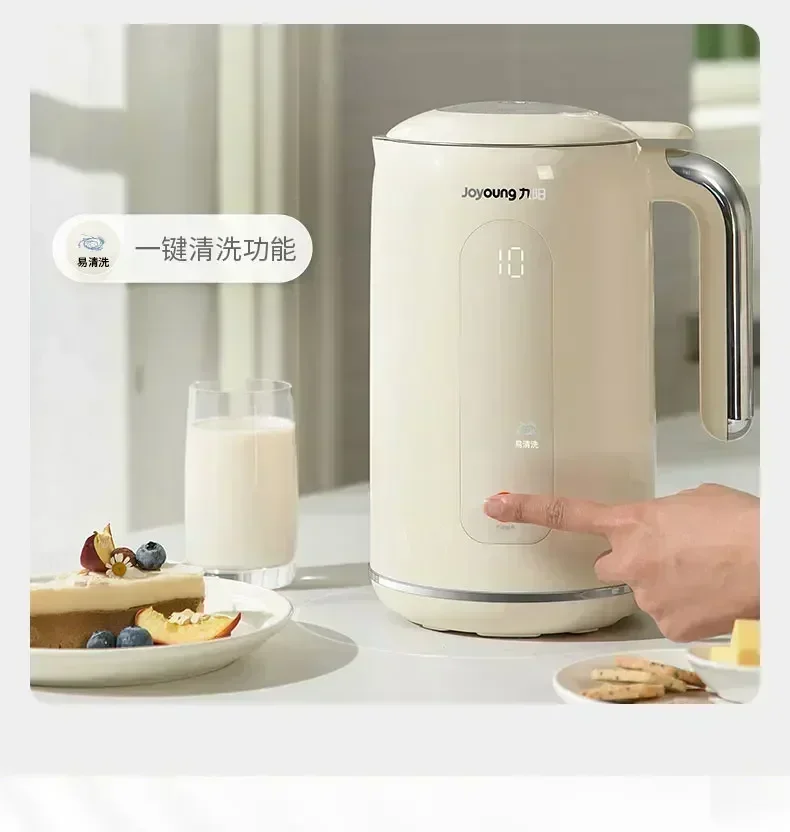 조영 220V 자동 두유 제조기, 잔여물 없는 벽면 파 - Soy Milk Maker 리뷰 및 가격