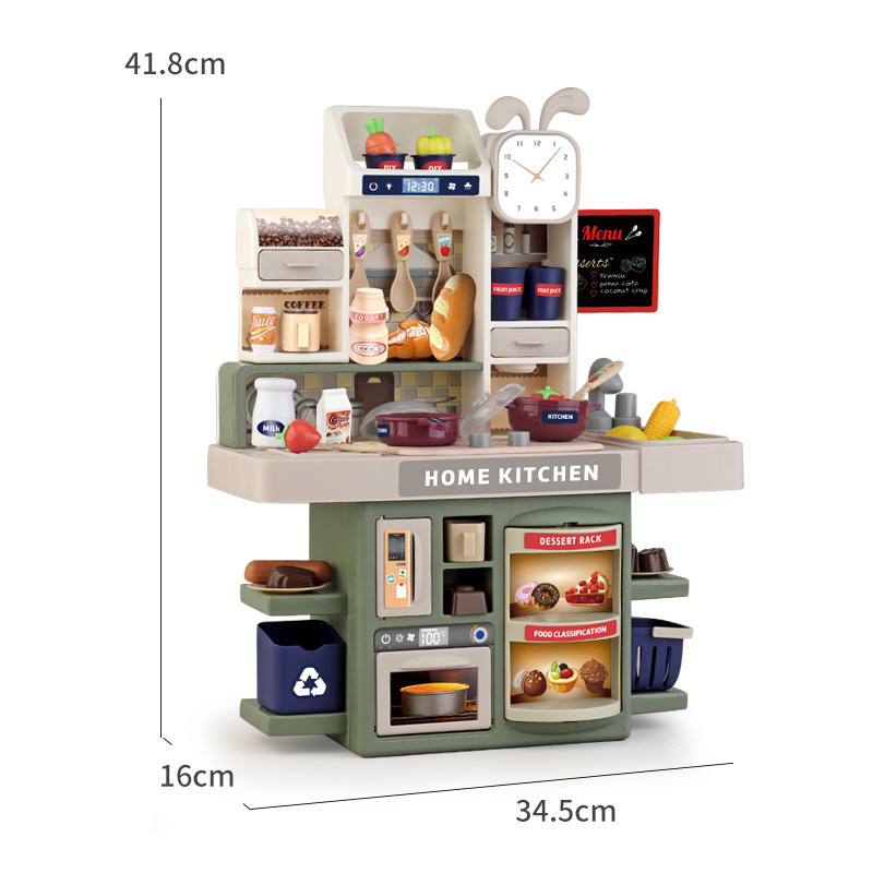 어린이 41cm 대형 요리 주방 장난감 놀이 홈 주방  - Kitchen Appliances For Kids 리뷰 및 가격